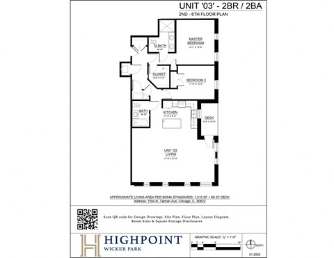 Floor plan for 2 beds, 2 baths, 1310 sqft